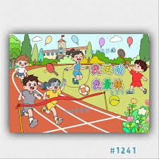 直播赌场AR叠加功能测试