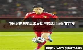 资金管理计划：如何在百家乐中设置合理的止盈与止损？（百家乐资金管理指南：如何制定合理的止盈与止损策略）